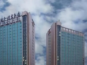 Empark Grand Hotel