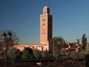 Hotel ibis Marrakech Centre Gare