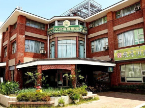 Ta Ti Hotel