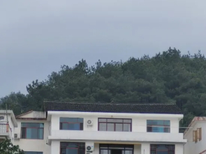 Lang Shan Dao Tian Min Su