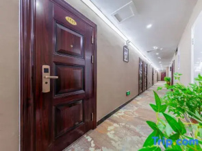 Aijia Hotel