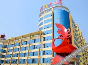 Fengzhihuang Hotel