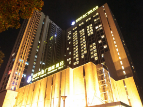 New Beacon Luguang International Hotel - Wuhan Optics Valley Plaza