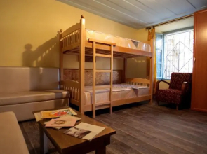 The Wanderers Hostel