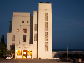 Cocoa Boutique Hotel