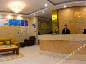 Yibin Xingwen Kaifeng Express Hotel