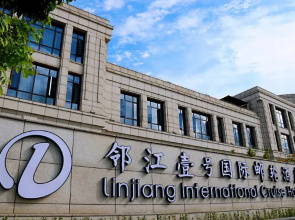 Linjiang International Cruise Hotel