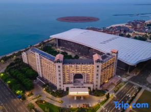 LANDWISE SEAVIEW HOTEL(International Convention and Exhibition Center Store）
