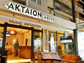 Hotel Aktaion