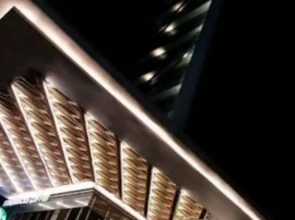 Apartemen Uttara the Icon Sasi Kirana