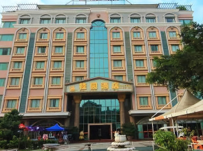 Taishan Guiyuan Hotel