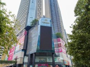 Central International Apartment