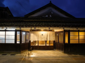 NIPPONIA Izumo Sagiura Fisherman Town