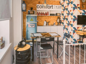 Калина на улице Мира 13