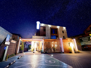 Agit Hotel Congress & Spa