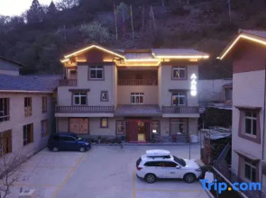 Baba Family Vacation Homestay (Jiuzhaigou Shang Sizhai Village)