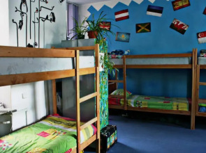 Magic Bus Киев Хостел