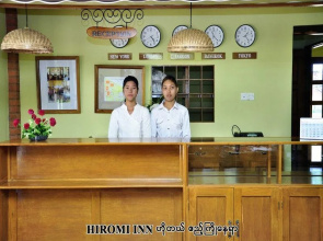 Hiromi Resort Hotel