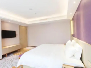 Lavande Hotels Puning International Commodity City
