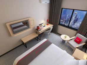 JUNYI Hotel Hunan Zhangjiajie Sangzhi County Minge Sqaure