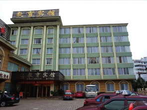 Education Hotel Guilin