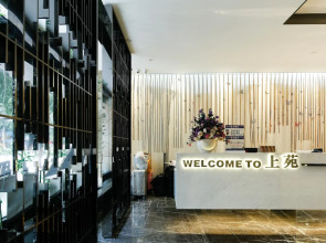 Shangyuan Shimao Grand Hotel