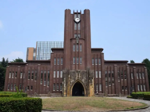 Homeikan Morikawa Annex