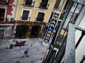 Hostal Prado