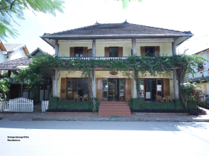 Sala Prabang Hotel