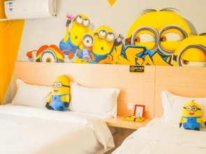 Cute Yellow Inn