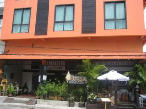 Araya Residence