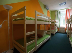 Жилое помещение Orange