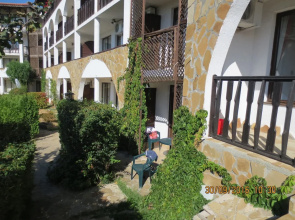 Watermill Holiday Apartments