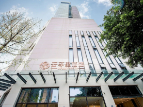 Infully Hotel - Zigong