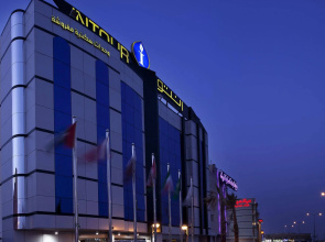 Intour Hotel Al Hamra