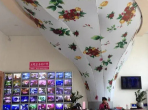Rose Story Hotel