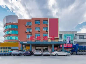 Duyuan Hotel (Linyi University Town International Expo Center)