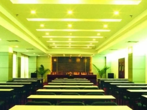 Yanan Grand Hotel - Liuzhou