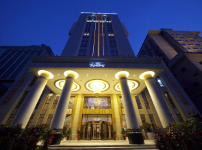 Dalian Dynasty International Hotel