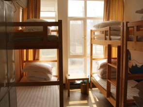Mint Youth Hostel
