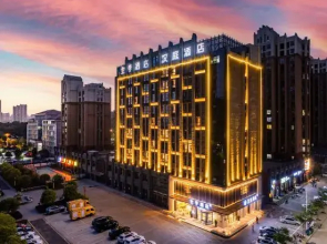 HanTing Hotel (Xinyangdong Railway Station)