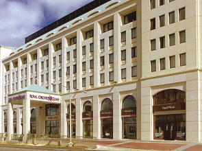 Royal Orchid Guam Hotel