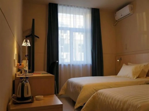 Jingjiang In Changchun