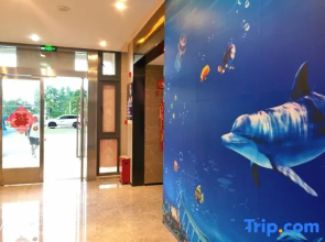 Shijianhai Apartment (Fuliwan Branch)