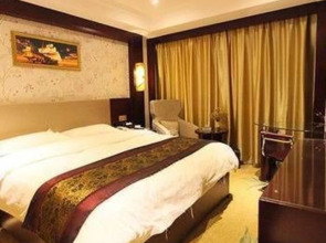 Youjiale Hotel