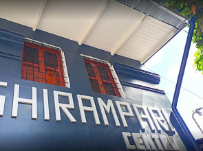 Shirampari Centro
