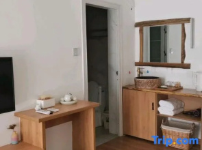 Ting Yutang Homestay