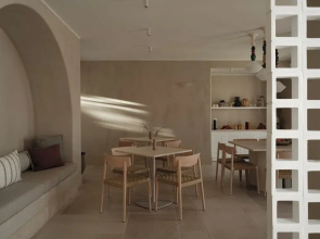 Akria Seaside Suites