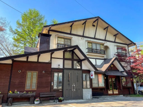 Norikura Kogen irodori Vacation STAY 77215v