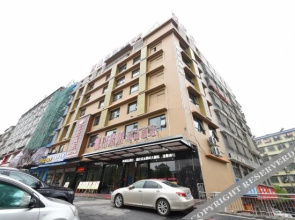 Shanzhashu Boutique Hotel